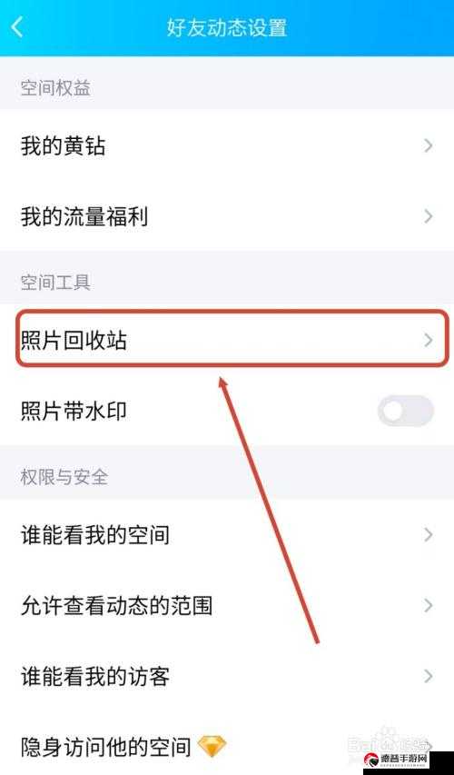 qq空间相册打不开怎么回事，探寻背后的神秘网络密码